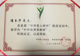 640 (8).png 640 (8).png