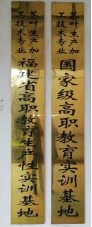 640 (11).png 640 (11).png