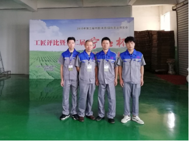 640 (23).png 640 (23).png