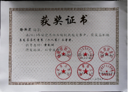640 (24).png 640 (24).png
