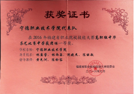 640 (25).png 640 (25).png