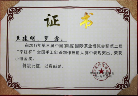 640 (26).png 640 (26).png