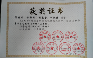 640 (28).png 640 (28).png