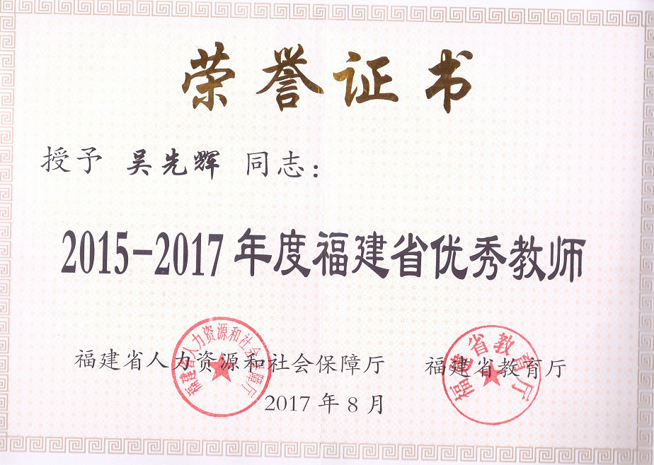 微信图片_20210416164607.png