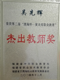 微信图片_20210416164643.png