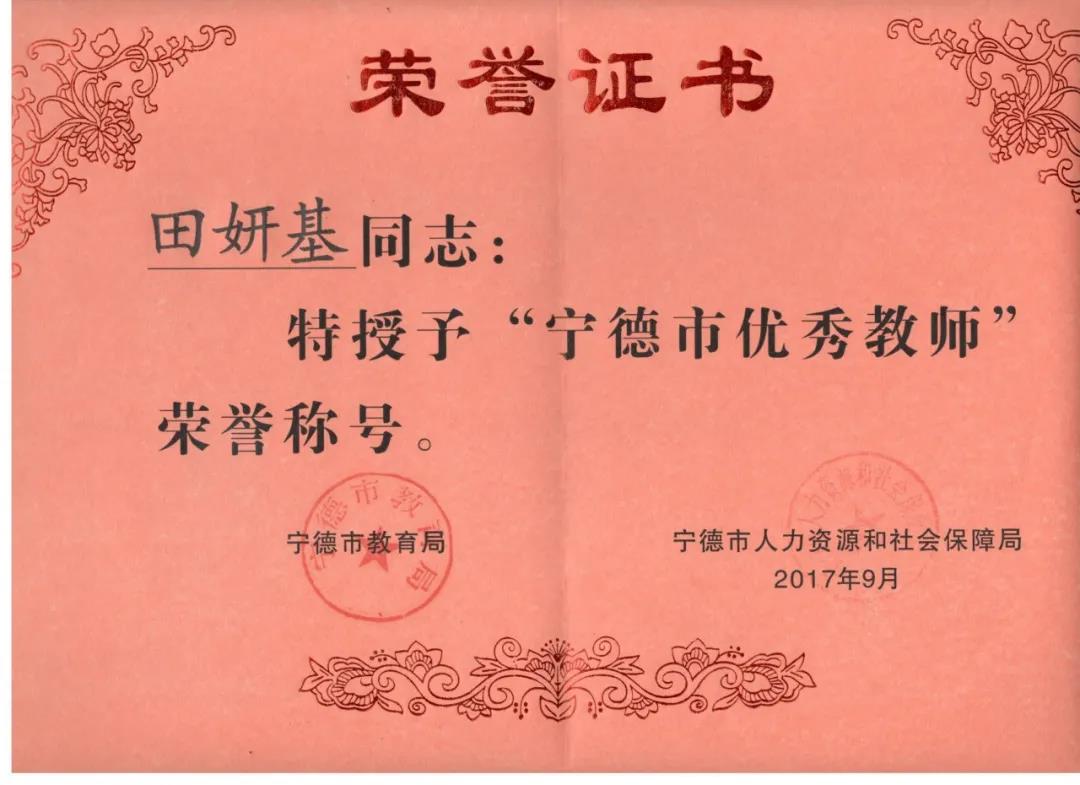 微信图片_20210416164655.jpg