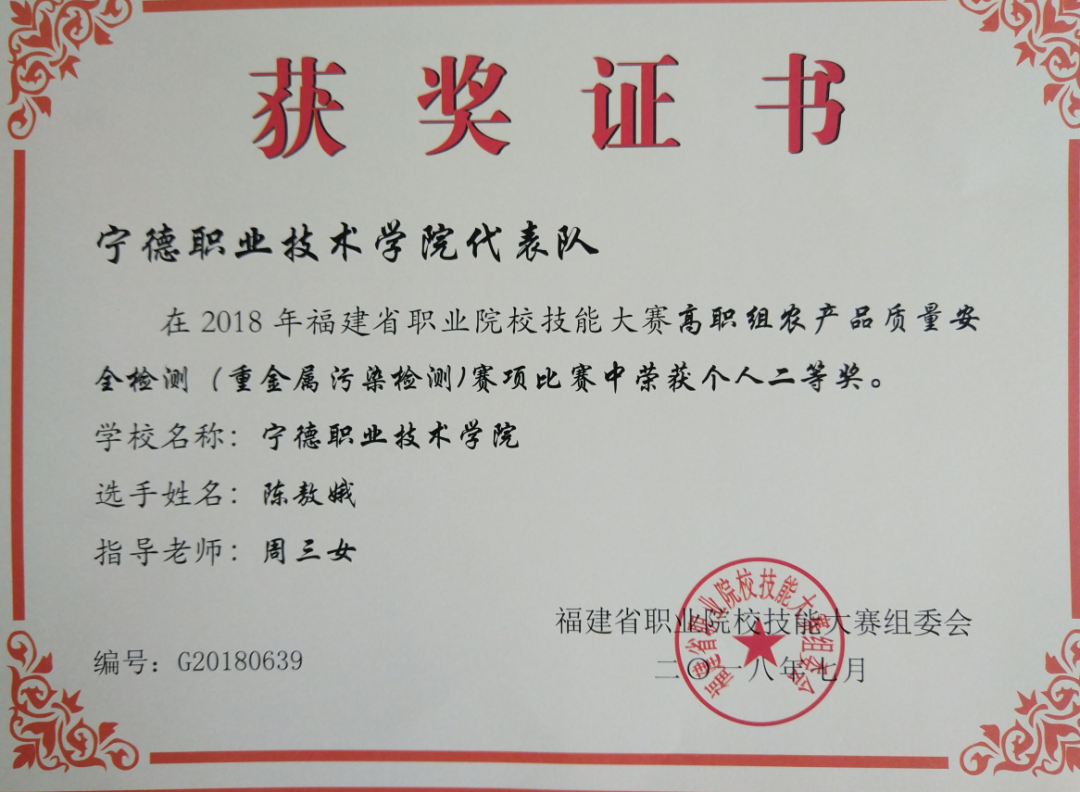 微信图片_20210416164934.png 微信图片_20210416164934.png