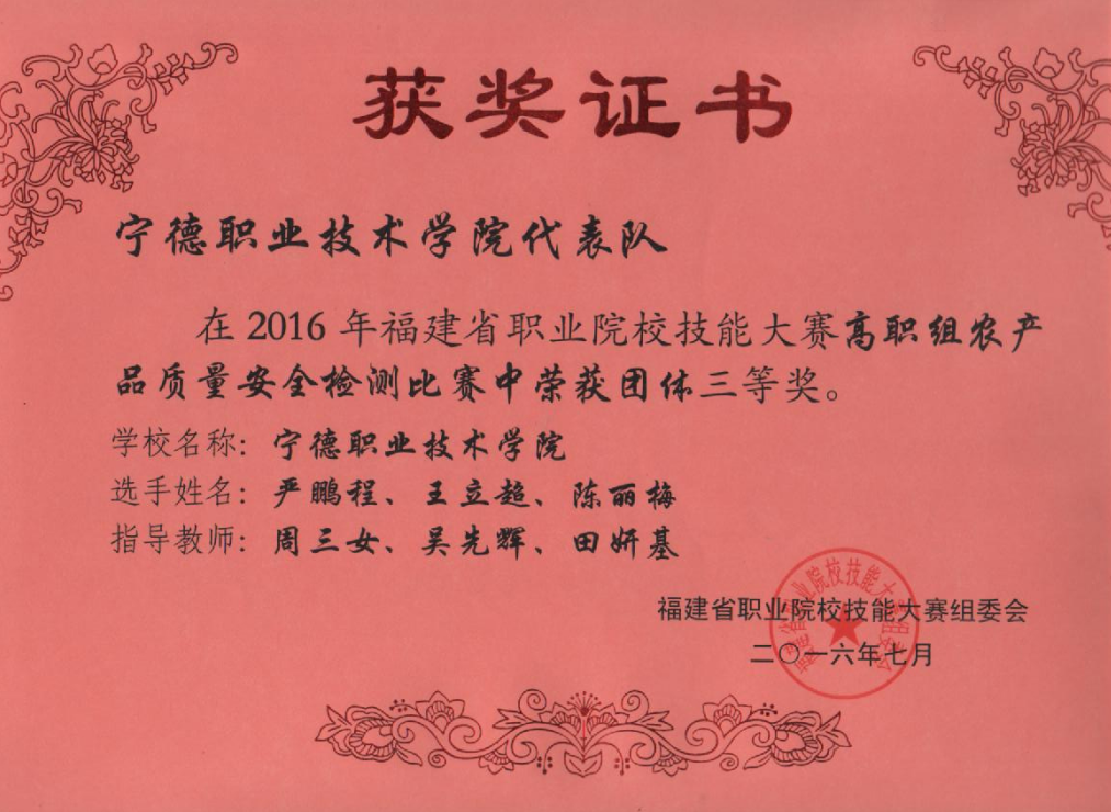 微信图片_20210416164938.png 微信图片_20210416164938.png