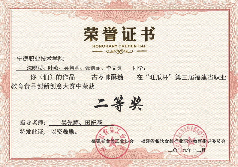 微信图片_20210416164952.png