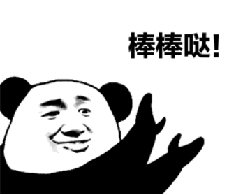 微信图片_20210416171130.png 微信图片_20210416171130.png