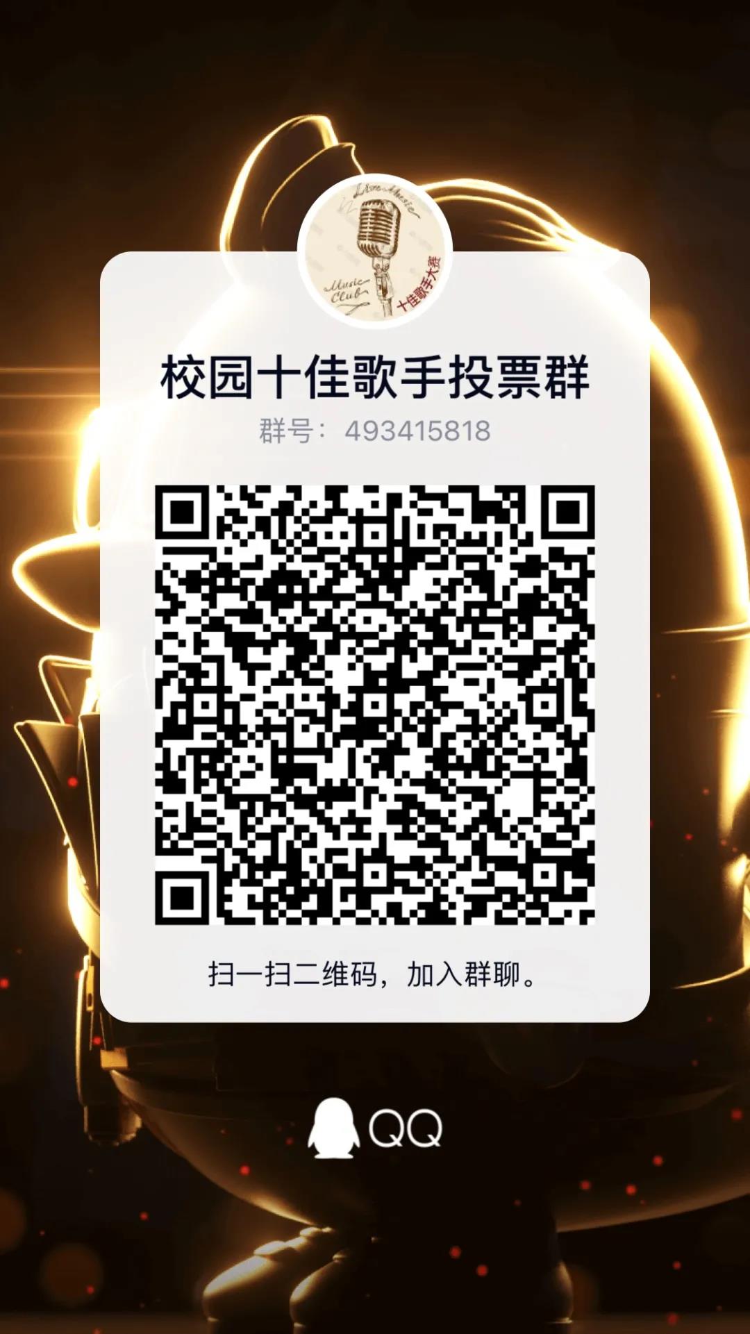 微信图片_20210416221630.jpg 微信图片_20210416221630.jpg