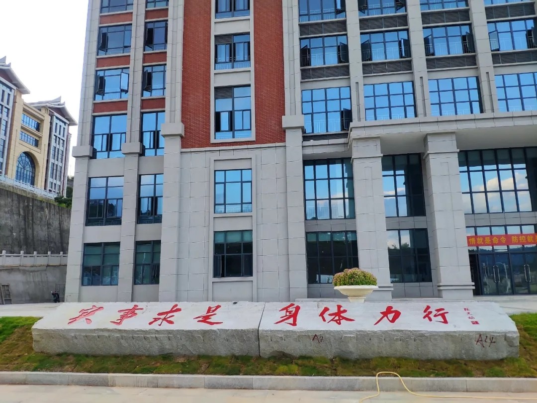 QQ图片20210417202453.jpg QQ图片20210417202453.jpg