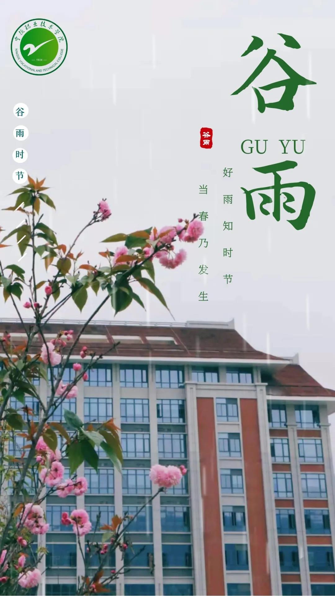 微信图片_20210421173437.jpg