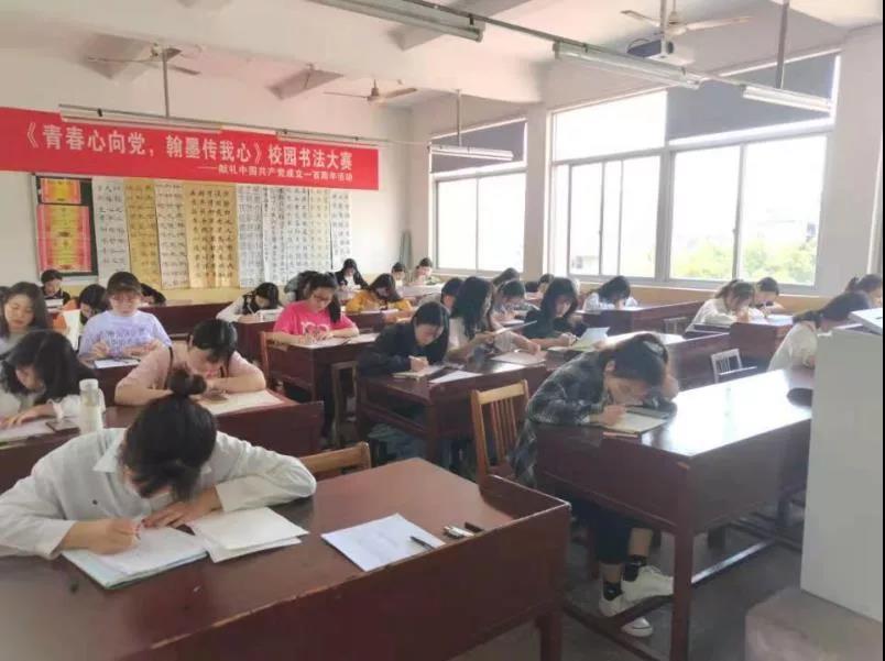 微信图片_20210424220720.jpg
