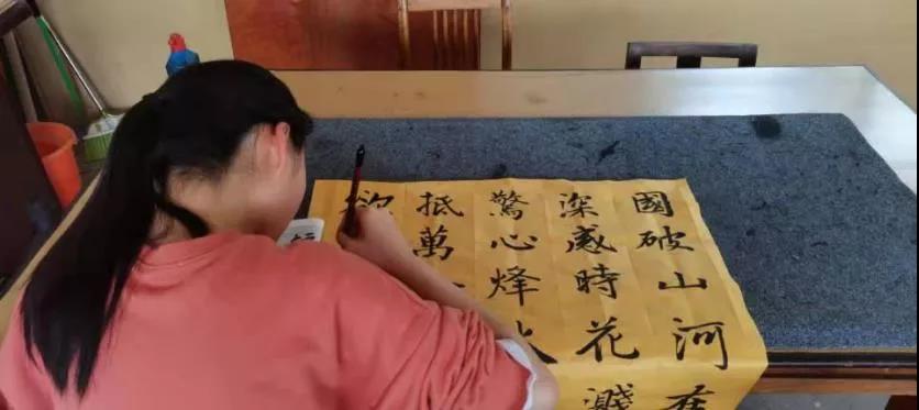 微信图片_20210424220743.jpg