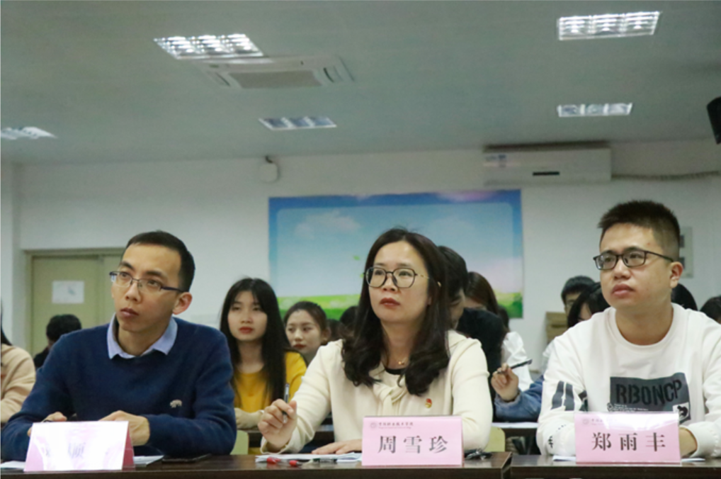 微信图片_20210424221131.png