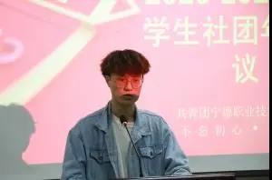 微信图片_20210424221252.jpg
