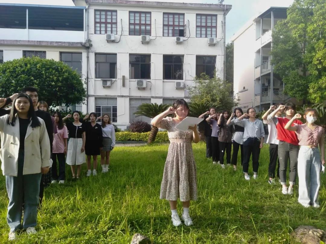 微信图片_20210425153913.jpg 微信图片_20210425153913.jpg