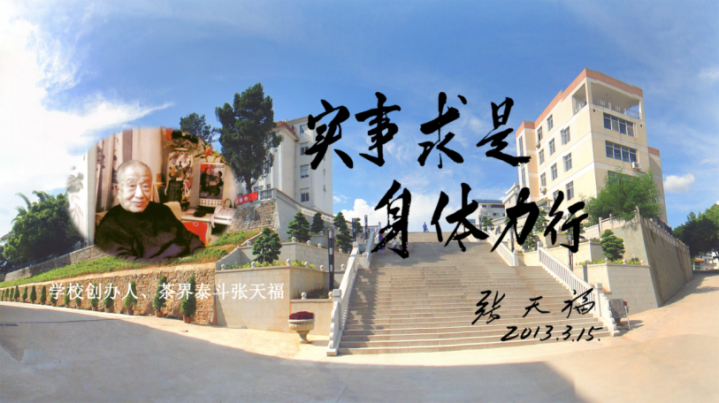 微信图片_20210425155347.png