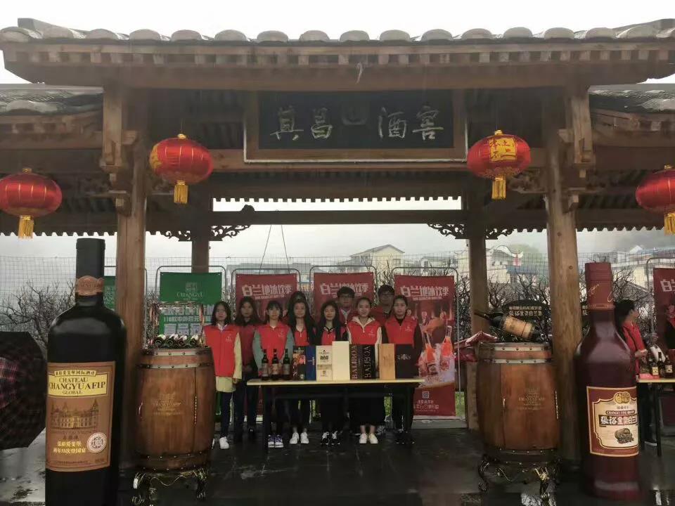 微信图片_20210425162422.jpg 微信图片_20210425162422.jpg
