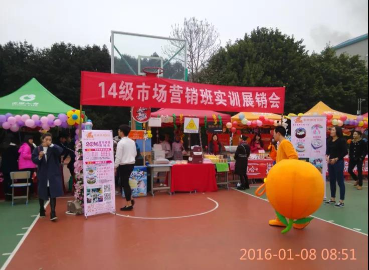 微信图片_20210425162451.jpg 微信图片_20210425162451.jpg