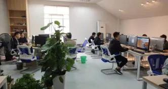 微信图片_20210425162604.jpg 微信图片_20210425162604.jpg
