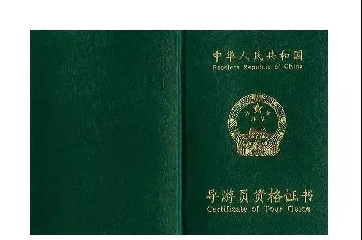 微信图片_20210427162049.jpg