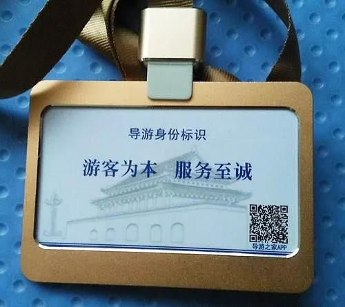 微信图片_20210427162054.jpg
