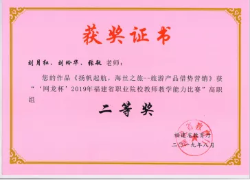 微信图片_20210427162211.png