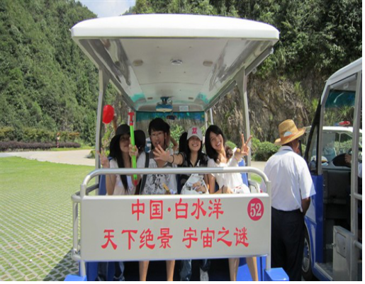 微信图片_20210427162235.png