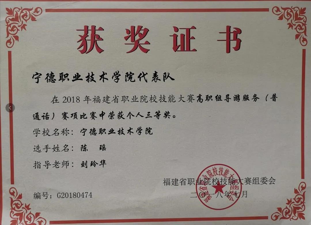 微信图片_20210427162321.jpg