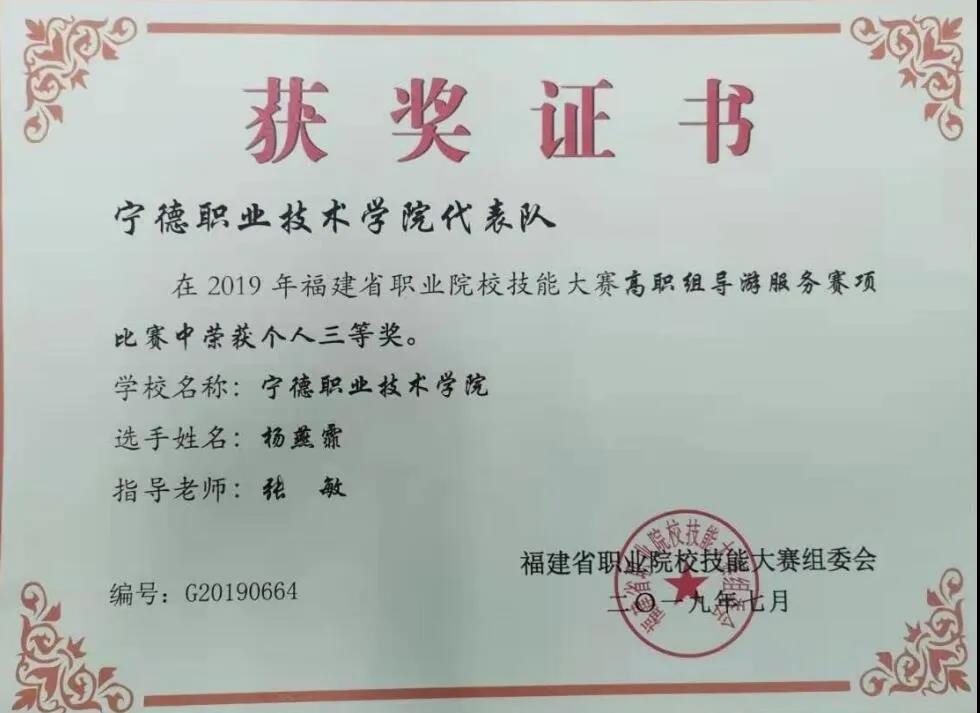 微信图片_20210427162326.jpg