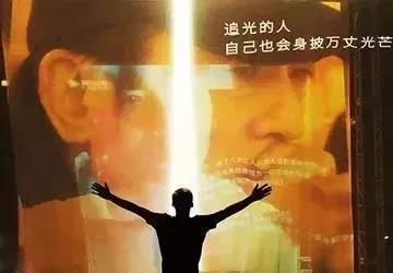 微信图片_20210428160332.jpg 微信图片_20210428160332.jpg