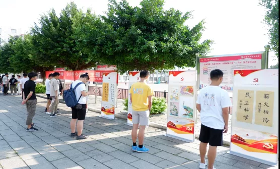 微信图片_20210428162758.png