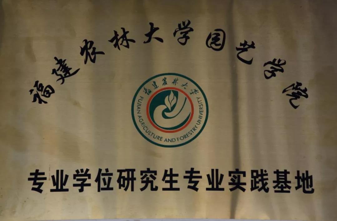 微信图片_20210429081917.jpg 微信图片_20210429081917.jpg
