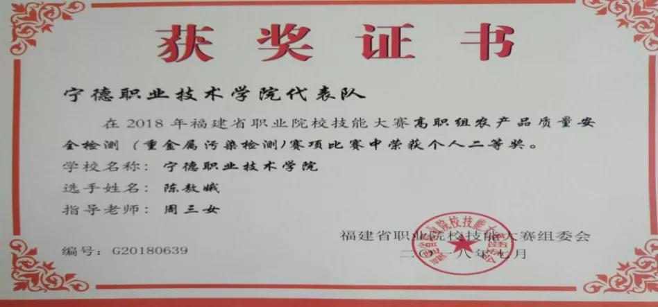 微信图片_20210429082533.jpg 微信图片_20210429082533.jpg