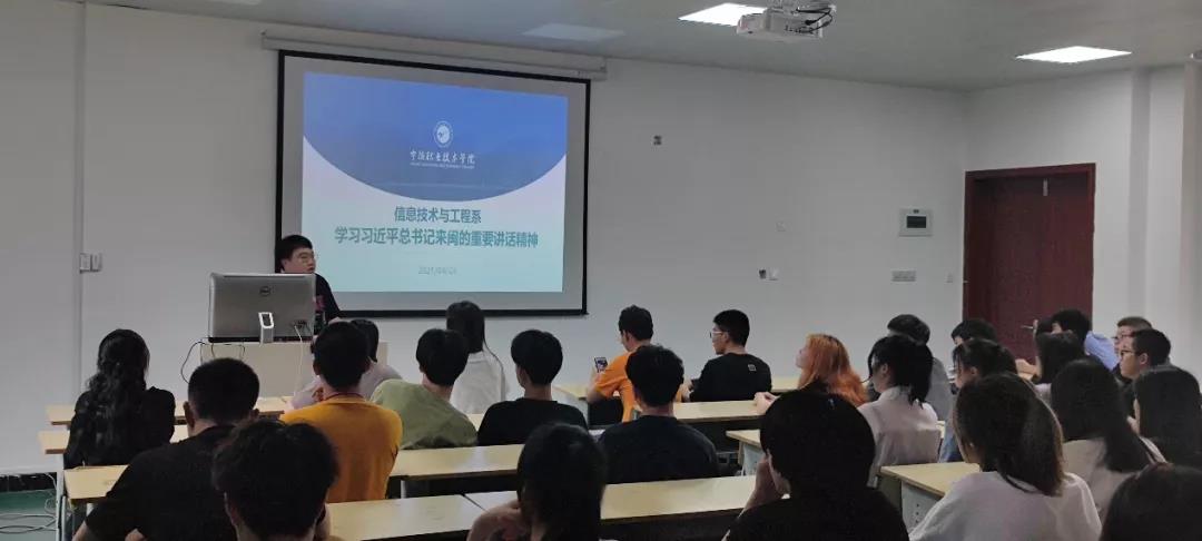 微信图片_20210429083611.jpg 微信图片_20210429083611.jpg