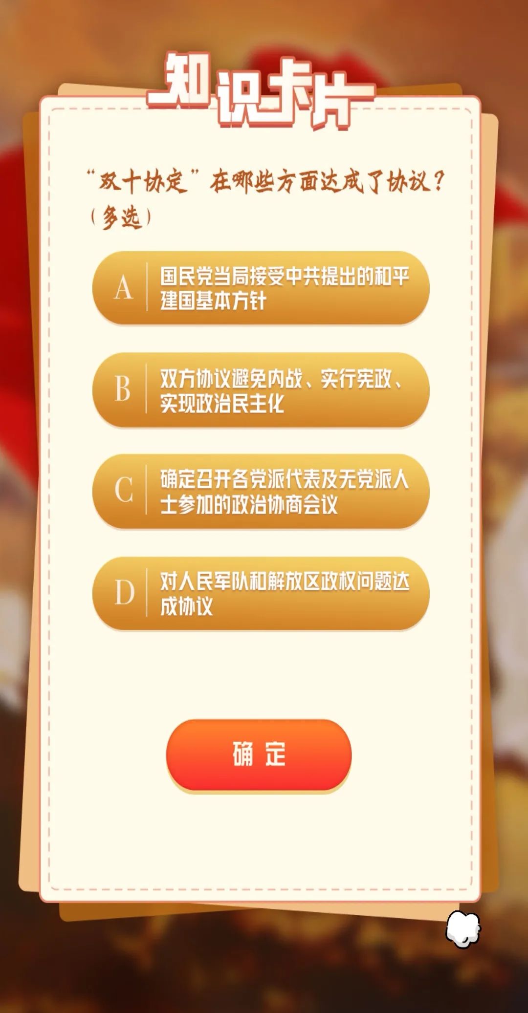 9.jpg 9.jpg