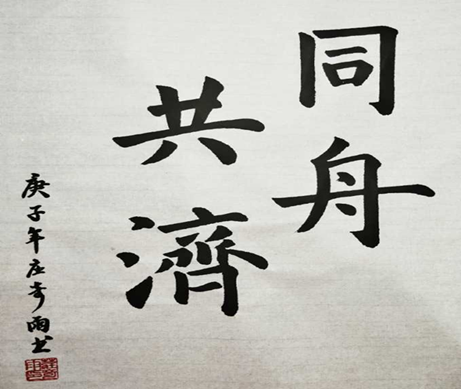 微信图片_20210429200526.png 微信图片_20210429200526.png