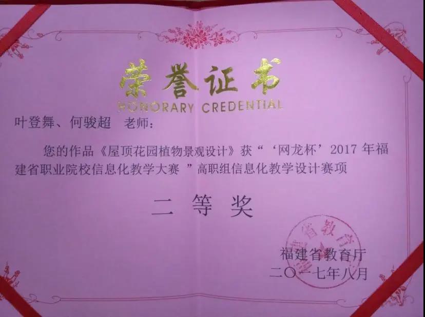 微信图片_20210502151247.jpg