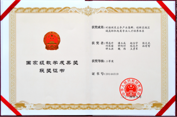 image027.png image027.png