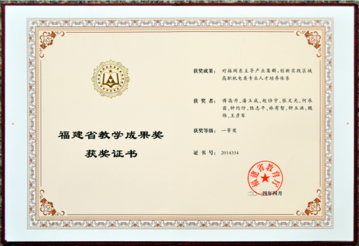 image028.png image028.png