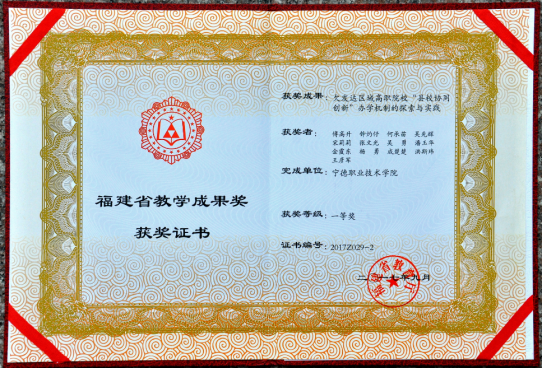 image029.png image029.png