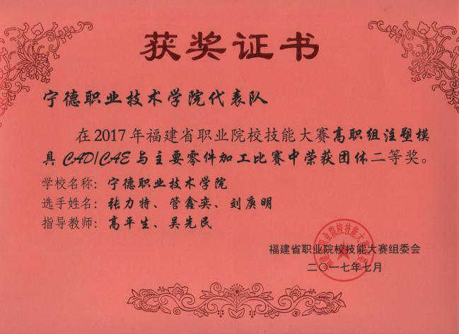 image033.png image033.png