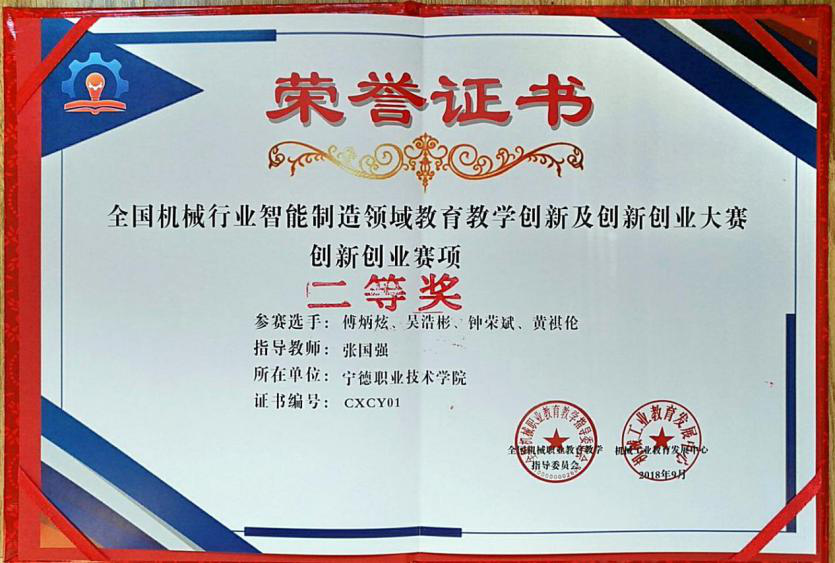 image035.png image035.png