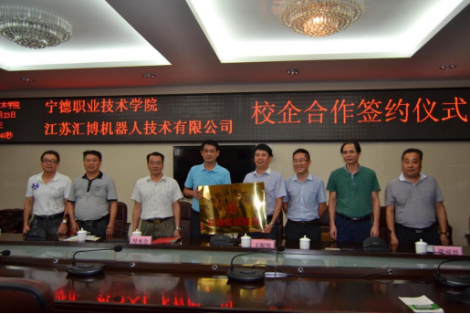 image020.png