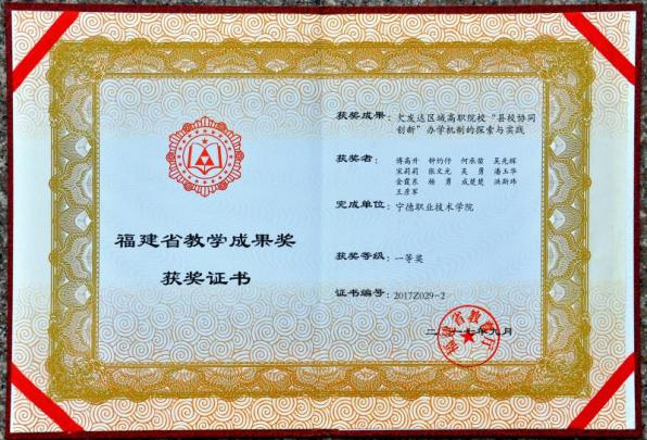 image030.png