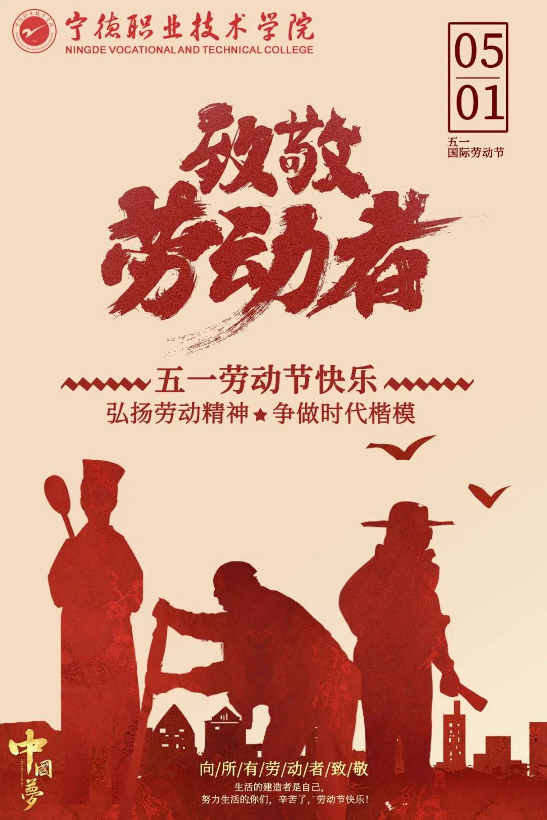 微信图片_20210503184947.jpg 微信图片_20210503184947.jpg