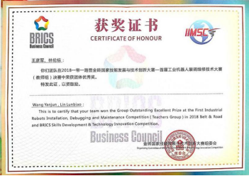微信图片_20210503195908.png 微信图片_20210503195908.png