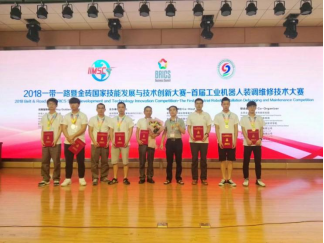 微信图片_20210503195910.png